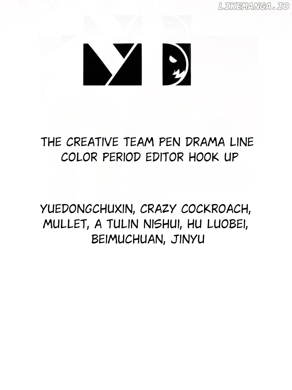 My Furry Harem Is After Me Chapter 21 - page 3